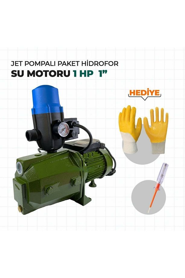 Multi Jet100 Metal Dişli Otomatik Sistem Paket Hidrofor Su Pompası 1 Hp 1" Hazır Paket Rakor Takımlı - 3
