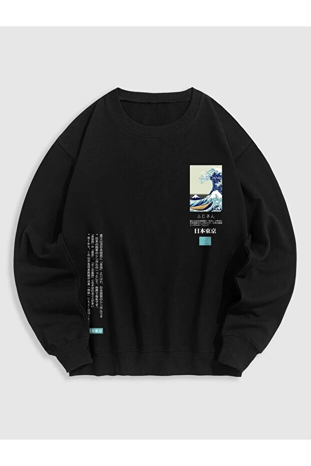 Japan Wave Winter Sweatshirt - Black Printed Oversize Thick Crew Neck