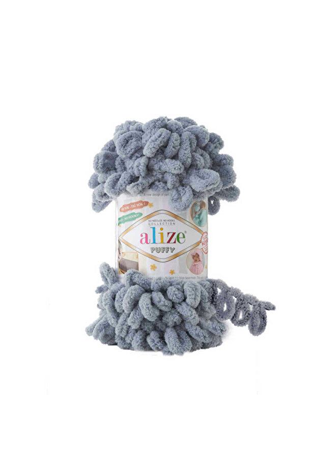 Alize Puffy 437 بنفسجي - قطع مريح