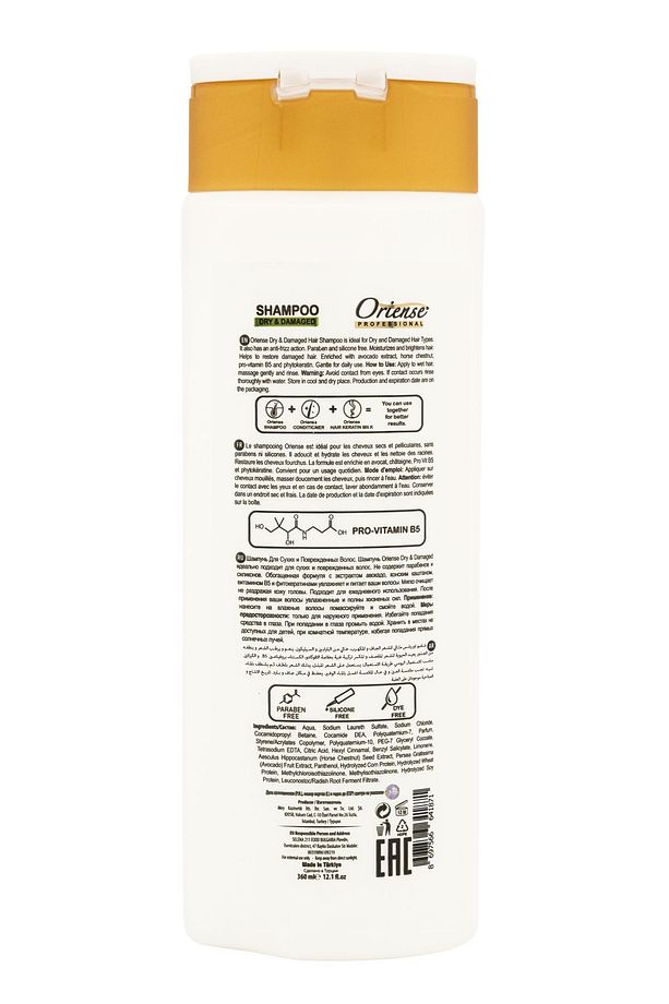 360ml Şampuan - Kuru Ve Yıpranmış Saçlar Için Pro-vitamin B5 Ve Fitokeratin Ile Nihai Bakım - 3