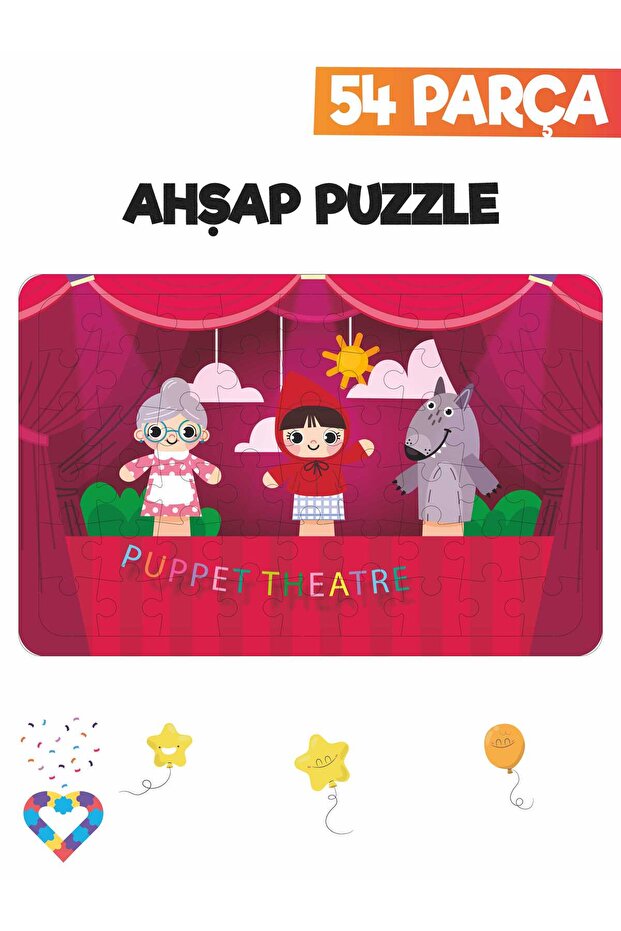 Wooden Kids Puzzle, 54 Pieces