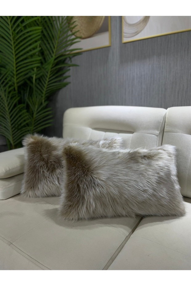 Plush Throw Pillow Cover Rectangular - Sütlükahve