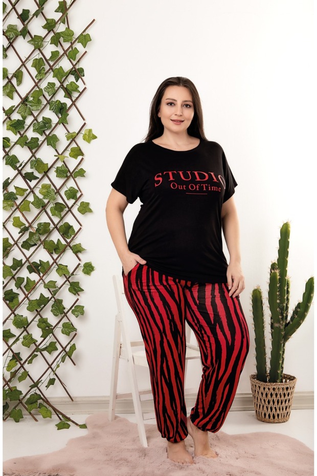 Plus Size Pajama Set