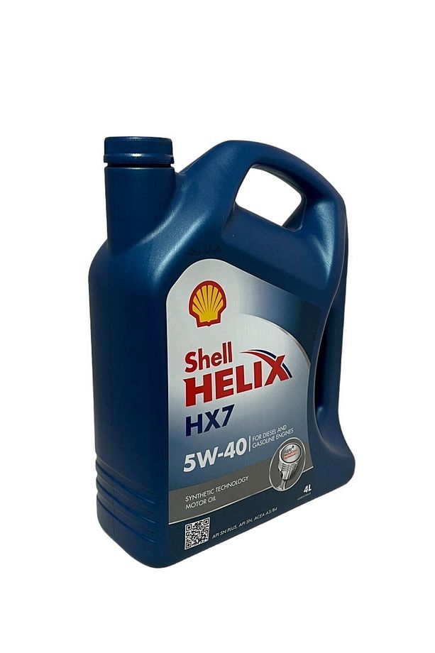 Helix HX7 5W-40 Sentetik Motor Yağı 4 Litre - 2