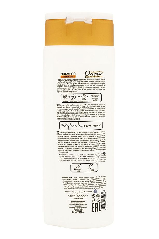 Professıonal 360ml Şampuan Volumizing - 3
