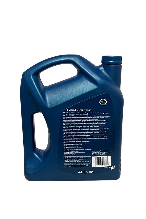 Helix HX7 5W-40 Sentetik Motor Yağı 4 Litre - 3