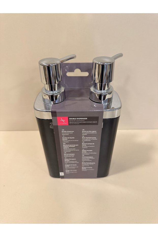Black Double Chamber Liquid Soap Dispenser