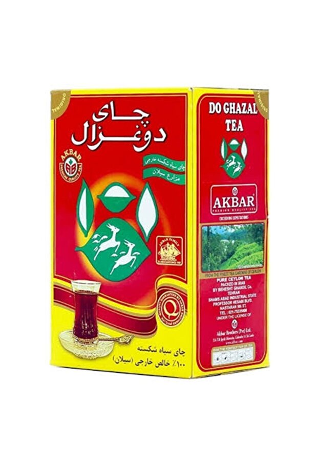 %100 PURE CEYLON TEA NET 500 GR.