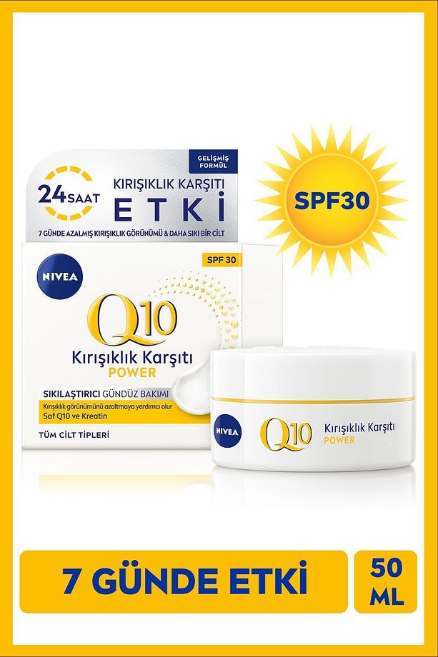 Q10 POWER ANTİ-WRİNKLE DAY FACE CARE CREAM 50ML, SPF15, FİRMİNG, Q10 AND KERATİN CARE PSSN3244 - 2