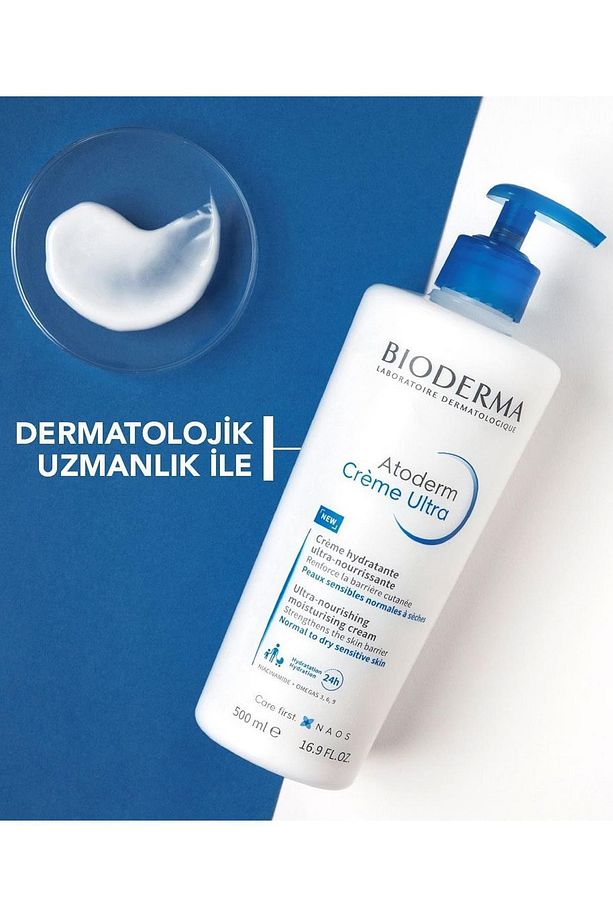 Atoderm Cream Ultra 500 ml + Bioderma Pigmentbio Foaming Cream 500 ml - 3