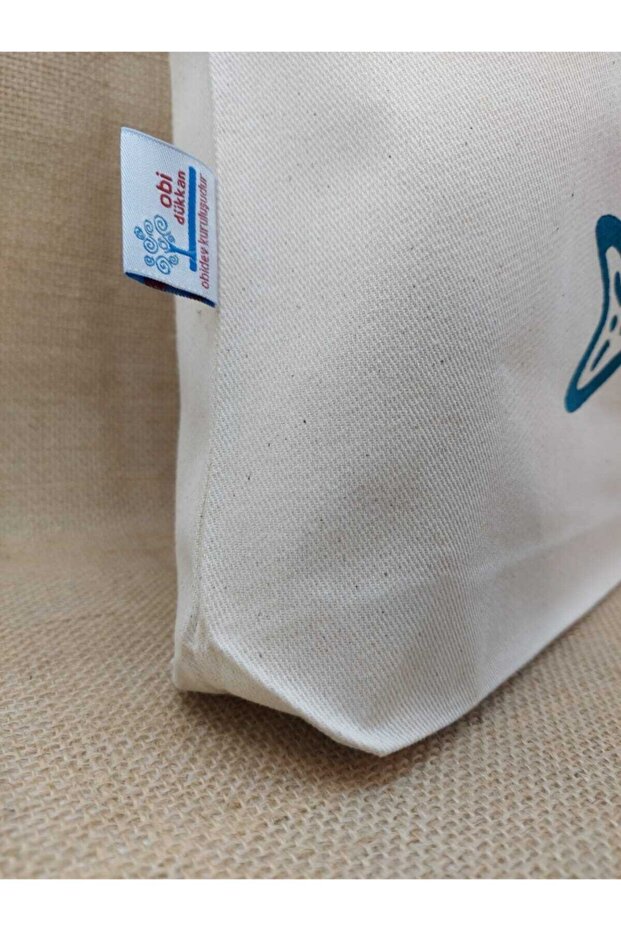 حقيبة شبكية بطبعة سمكة - 2