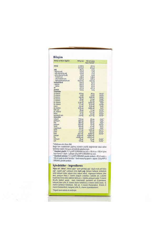 3 Organik Çocuk Devam Sütü 600 gr 1+ Yaş NO COLOR 3 - 3
