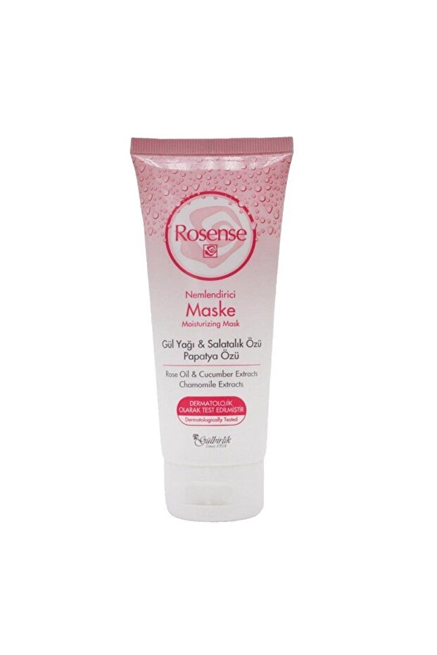 قناع ترطيب 100 مل - 1