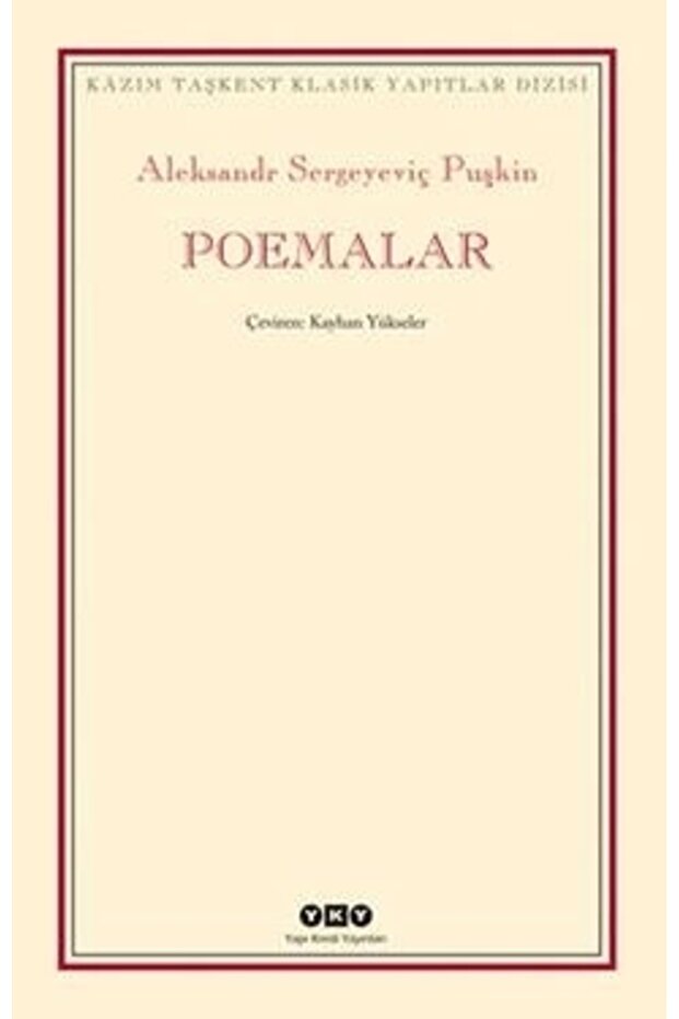 Poemalar