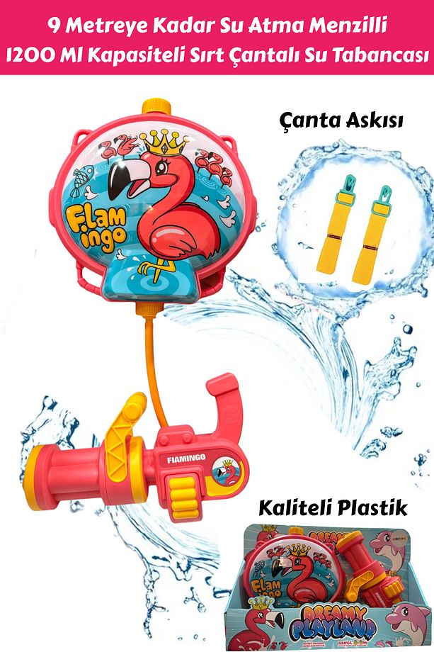 Sırt Çantalı Su Tabancası Seti 9 Metreye Kadar Atış Atma Menzilli 1200 ml Kapasiteli 20 cm - 1