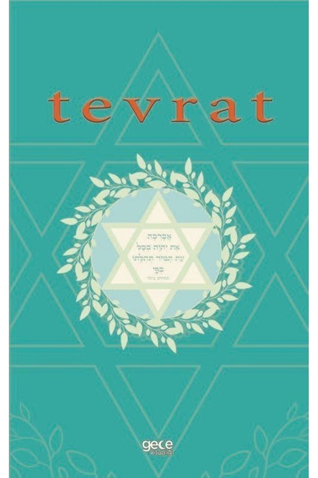 Tevrat