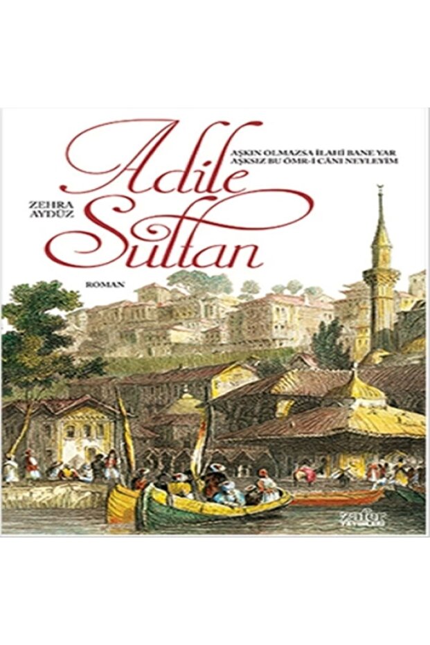 Adile Sultan