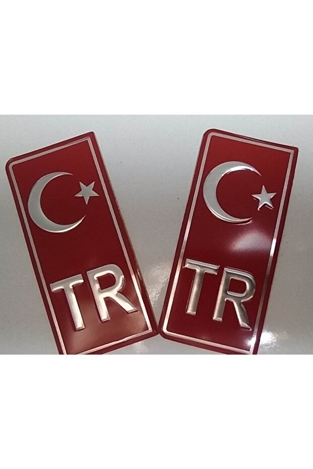 لاصق لوحة Tr 2 عبوة - 1