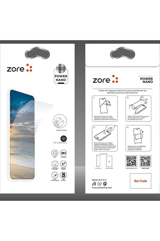 واقي شاشة باور نانو متوافق مع ايفون 6 - 2