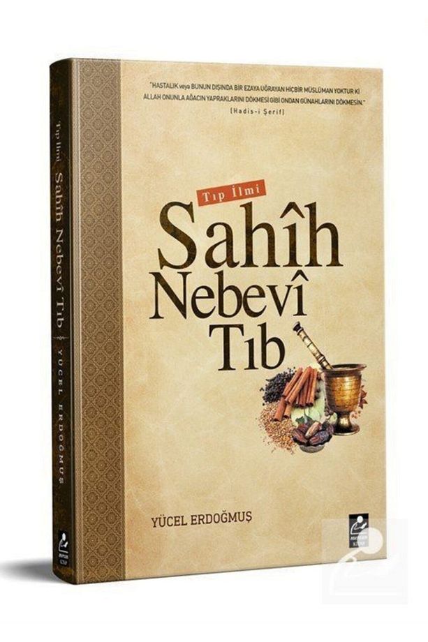 Gerçek Tıp Seti 5 Kitap Aidin Salih ( Yitik Şifa-sahih Nebevi Tıp -son Söz 1 Ve 2 -hacamat - 2