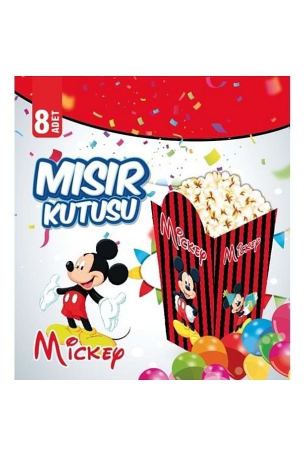 Mısır Kutusu - 1