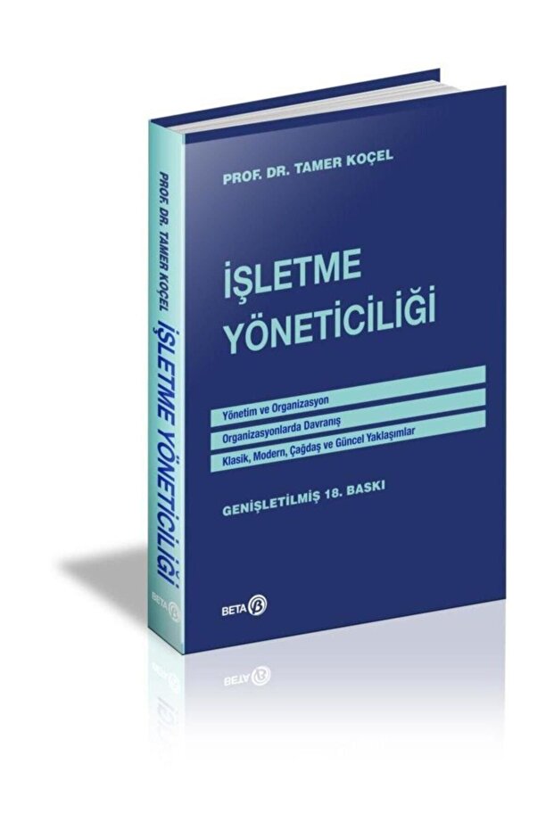 Işletme Yöneticiliği