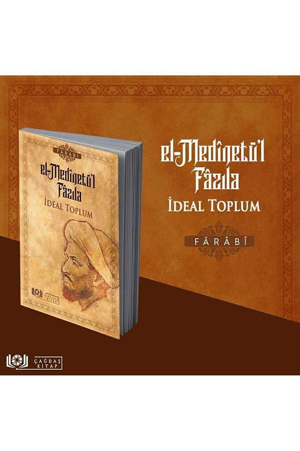 El Medinetü'l Fazıla Ideal Toplum / - 1
