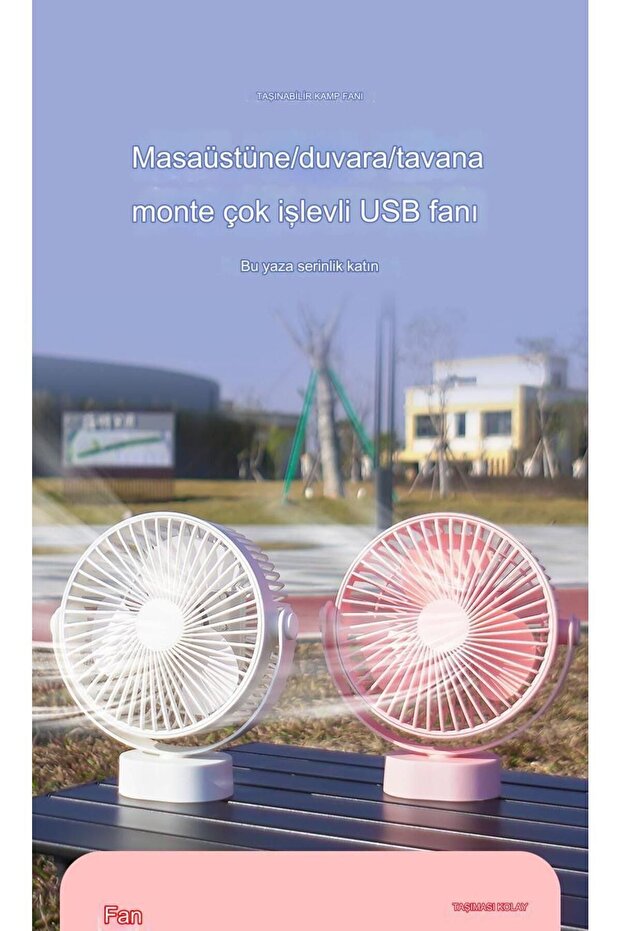 Gece Işığı Moduna Sahip Yeni Duvara Asmalı Çok Fonksiyonlu Fan 360° Şarj Edilebilir USB Fan - 3