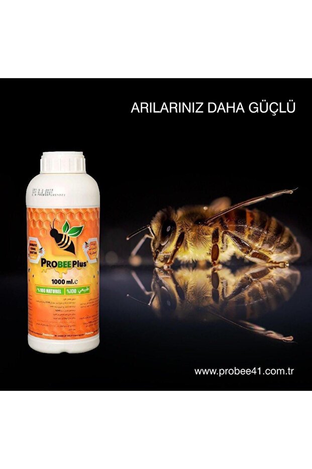 Probee Plus 1000 Ml Arı Vitamini - 4