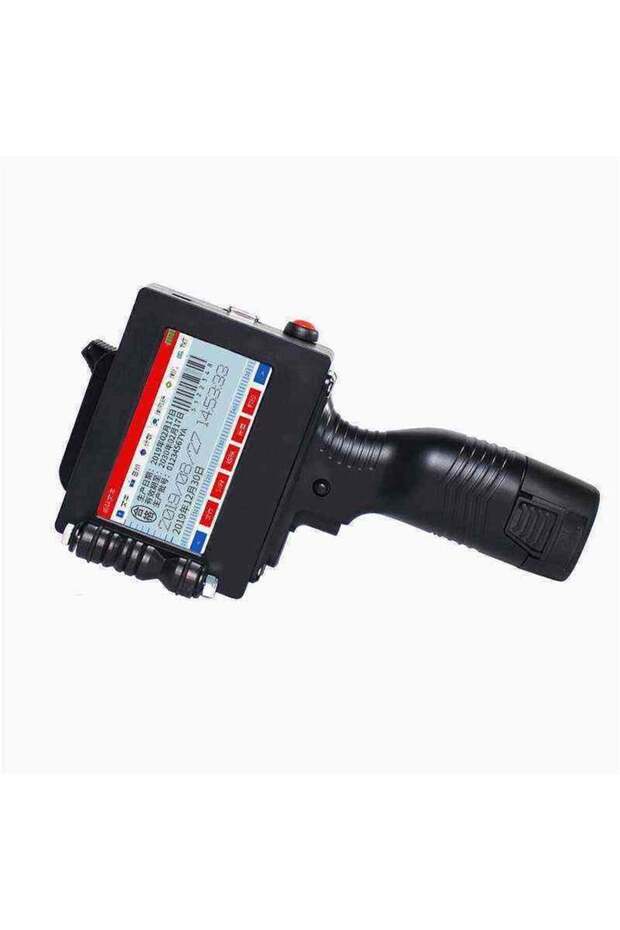 Tarih Basma Makinesi - 1