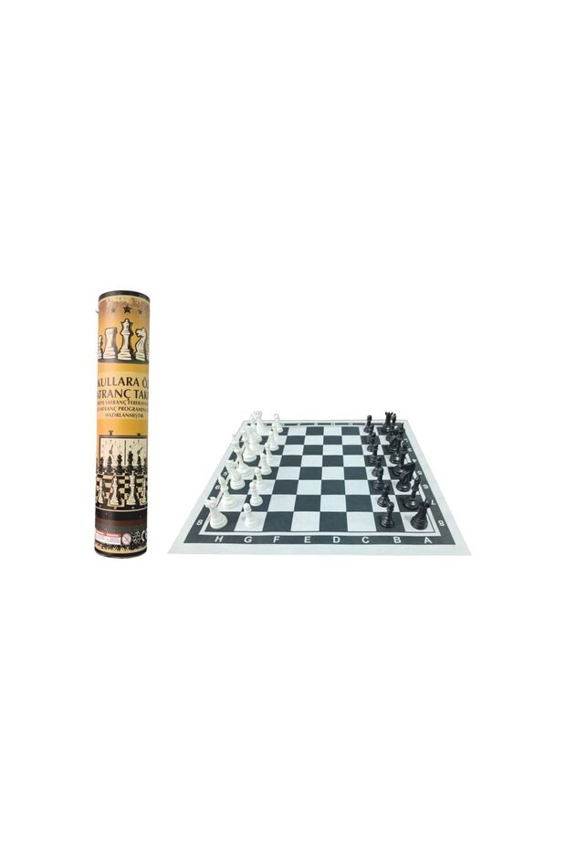 School Chess Set 35X35Cm