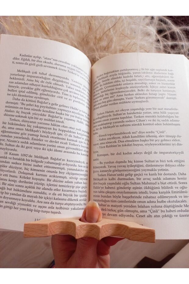 حلقة القراءة - تصميم الكتب - 3