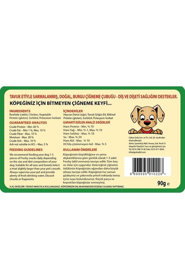 Chicky Twist - Taze Tavuk Eti Kaplı Köpek Çiğneme Çubukları - 10 Adet - 4