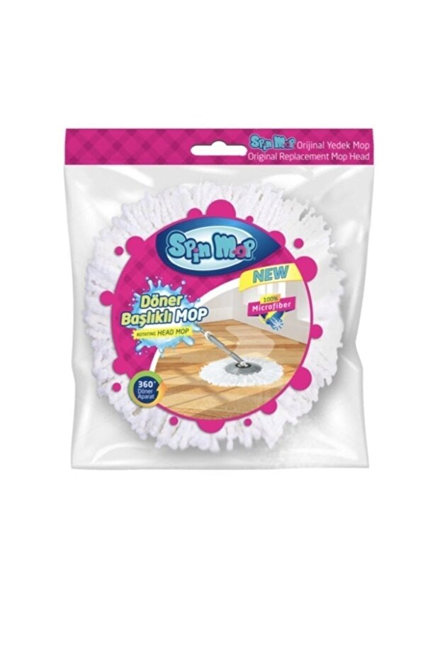 5li Orjinal Yedek Bez - 1