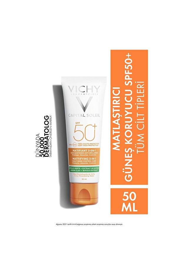 كريم الوقاية من الشمس للوجه بمعامل حماية SPF 50 من كابيتال سوليل 50 مل