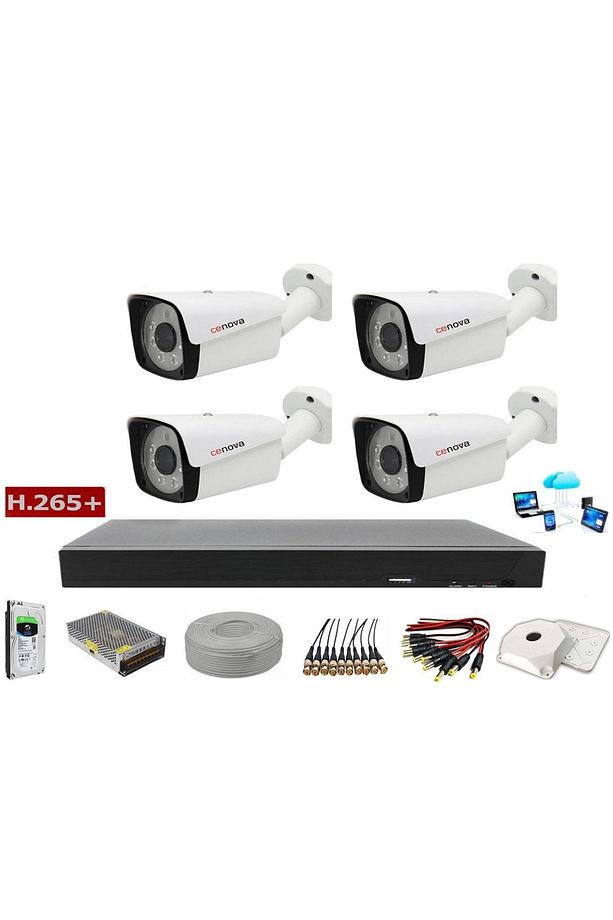 4'lü 2mp Ahd Full Set+harddisk Güvenlik Kamerası - 1