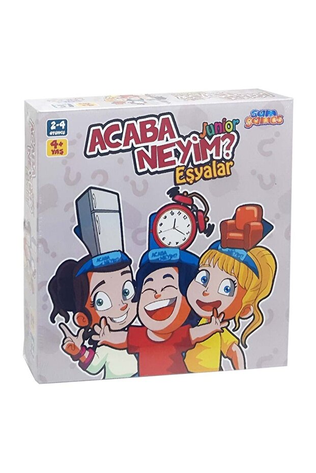 أتساءل ما أنا جونيور السلع 72607 - 1