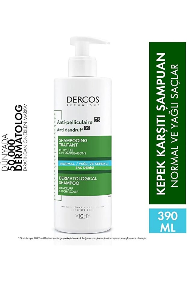 DERCOS 390 مل شامبو جلدي مضاد للتنقيط