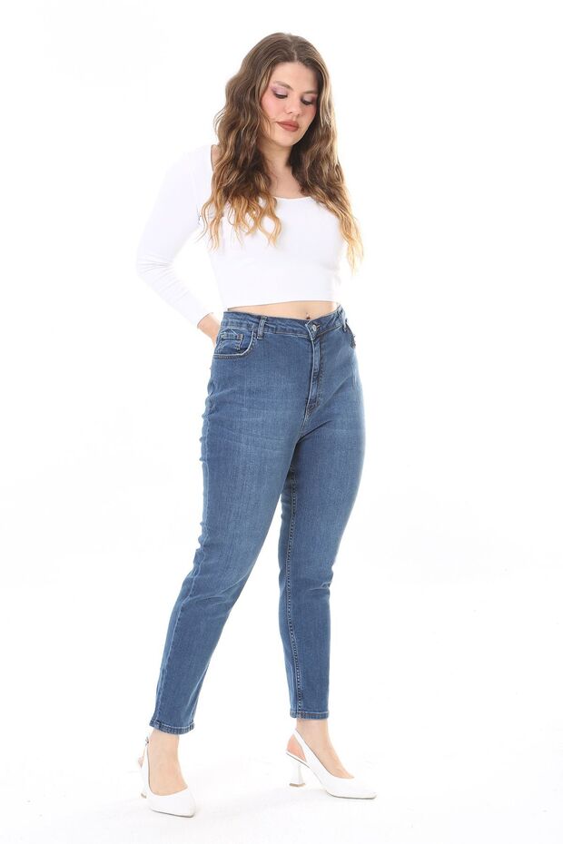 Women's Plus Size High-Waist Waist Slim Fit Stretch Fabric Jeans 65N38090