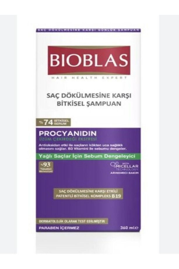 Bioblass Üzüm Çekirdeği Procyanıdın Şampuan 360 ML - 2