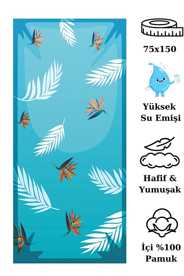 Beach Towel - Printed Design - 5