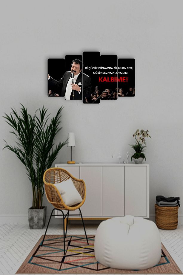 Müslüm Gürses Müslüm Baba 5 Parçalı Mdf Tablo Hediyelik Eşya - 5