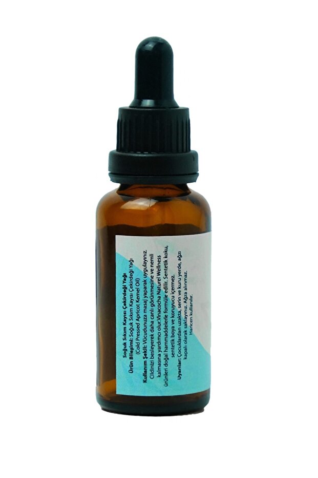 30 مل من نواة المشمش الزيتية المعصورة على البارد - 5