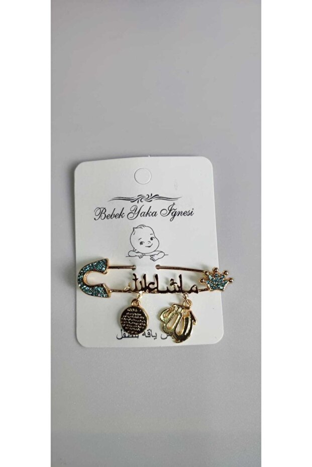 Maşallah Bebek Yaka Iğnesi Mavi - 2