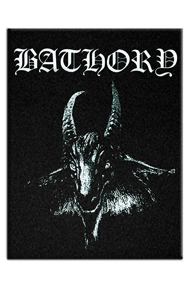 باثوري ألبوم أرما الحجاب الخلفي التصحيح - 1