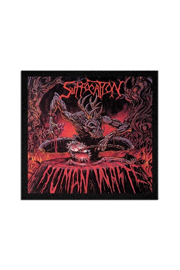 سوفوكاك ألبوم النفايات البشرية تزوير الحجاب التصحيح - 1