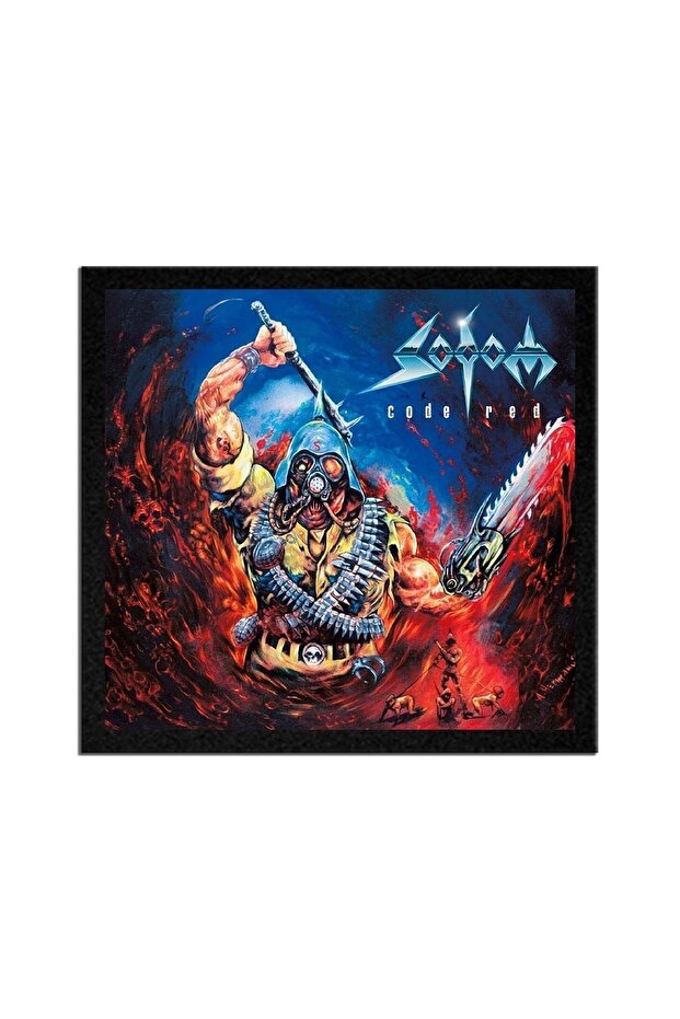 سدوم كود ألبوم أحمر تزوير الحجاب التصحيح - 1