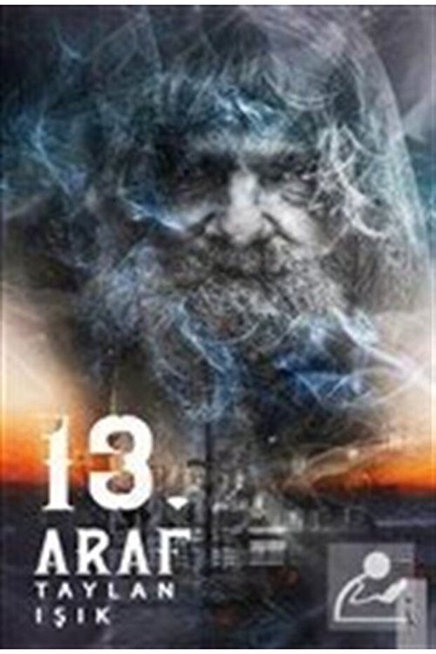 13. Araf