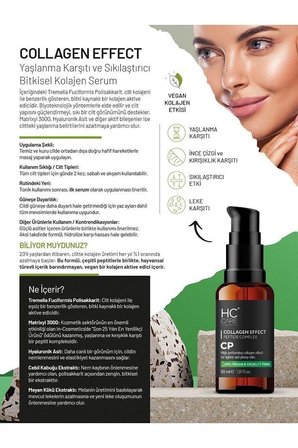 STD Collagen Effect, Bitkisel Kolajen Yaşlanma Karşıtı, Vegan Serum - 30 Ml. Klasik - 3