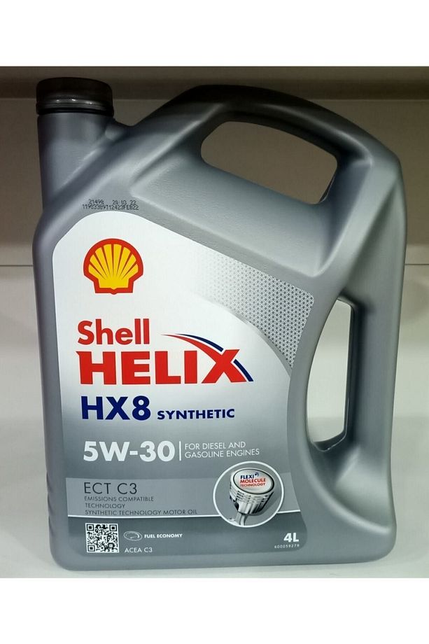Helix Hx8 Syn Ect C 3(PARTİKÜL FİLİTRELİ ARAÇLARA UYGUN)? - 1